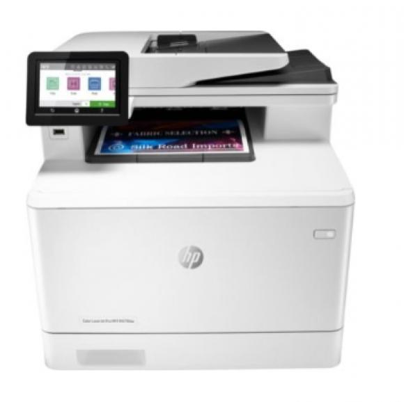 HP Urządzenie Color LaserJet Pro M479fdw  *DARMOWA DOSTAWA* SZYBKA WYSYŁKA FV23%