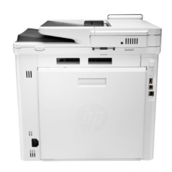 HP Urządzenie Color LaserJet Pro M479fdw  *DARMOWA DOSTAWA* SZYBKA WYSYŁKA FV23%