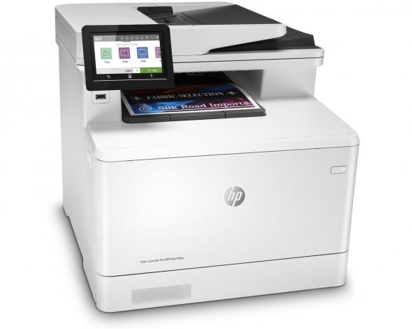 HP Urządzenie Color LaserJet Pro M479fdw  *DARMOWA DOSTAWA* SZYBKA WYSYŁKA FV23%