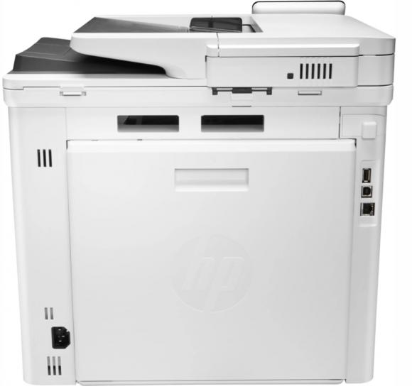 Urz. wielofunkcyjne HP Color LaserJet Pro M479fdn *DARMOWY TRANSPORT* *DOSTĘPNE OD RĘKI* *FV23*