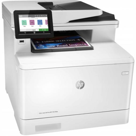 Urz. wielofunkcyjne HP Color LaserJet Pro M479fdn *DARMOWY TRANSPORT* *DOSTĘPNE OD RĘKI* *FV23*