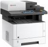 Drukarka wielofunkcyjna laserowa Mono Kyocera ECOSYS M2640idw *DARMOWA DOSTAWA*