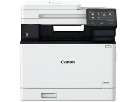 CANON iSensys MF752cdw 5455C012 ** Nawet 3 lata gwarancji ** Darmowa i szybka dostawa !!